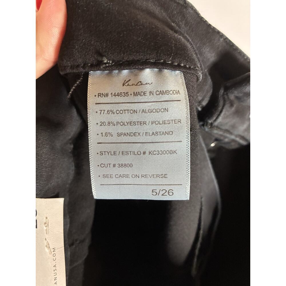 NWT KanCan High Rise Super Flare Jeans Womens 5/26 Black Button Fly Bell Bottom - Picture 11 of 11